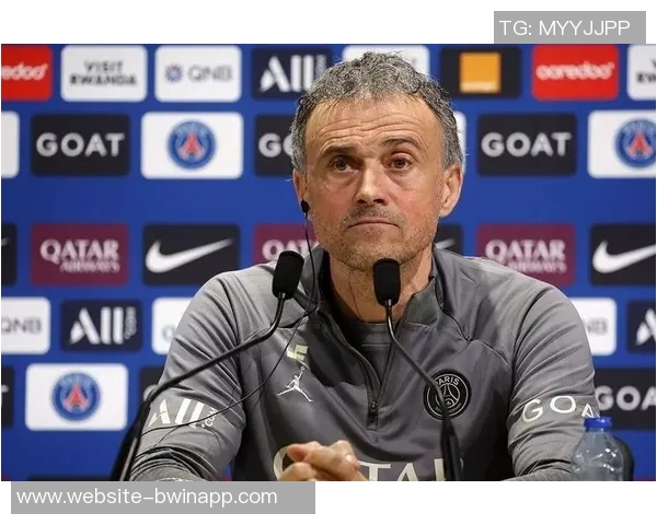 恩里克执教巴黎百场战绩辉煌74胜20平6负展现强大实力