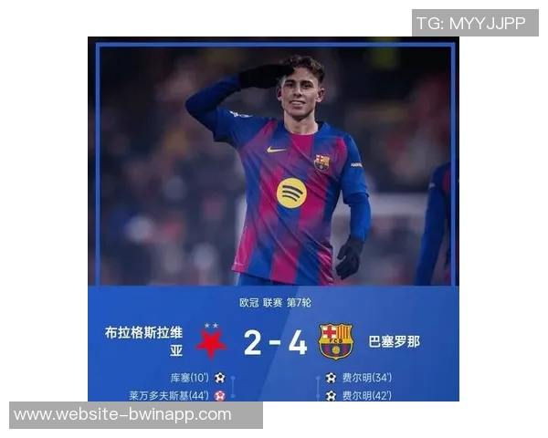 巴萨积极寻觅中锋目标小蜘蛛凯恩吉拉西等候选人齐上阵