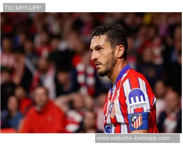 科克荣获马竞700场纪念球衣分享感言继续保持最初热情与激情