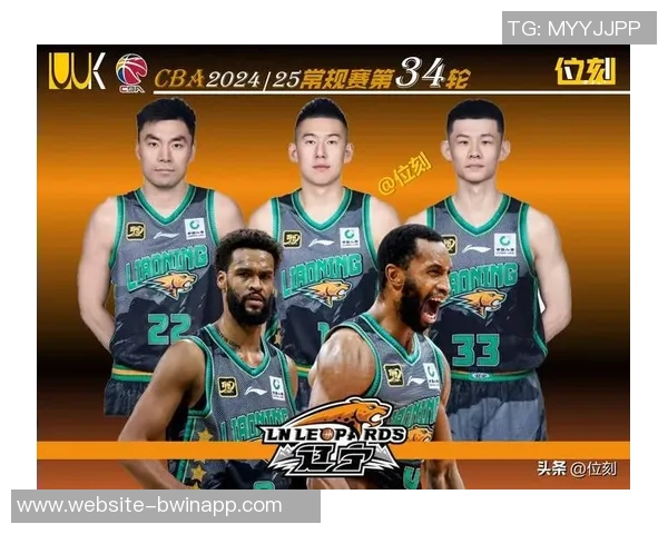 辽宁U22男篮因禁赛球员人数过多未能凑齐阵容取消备战计划